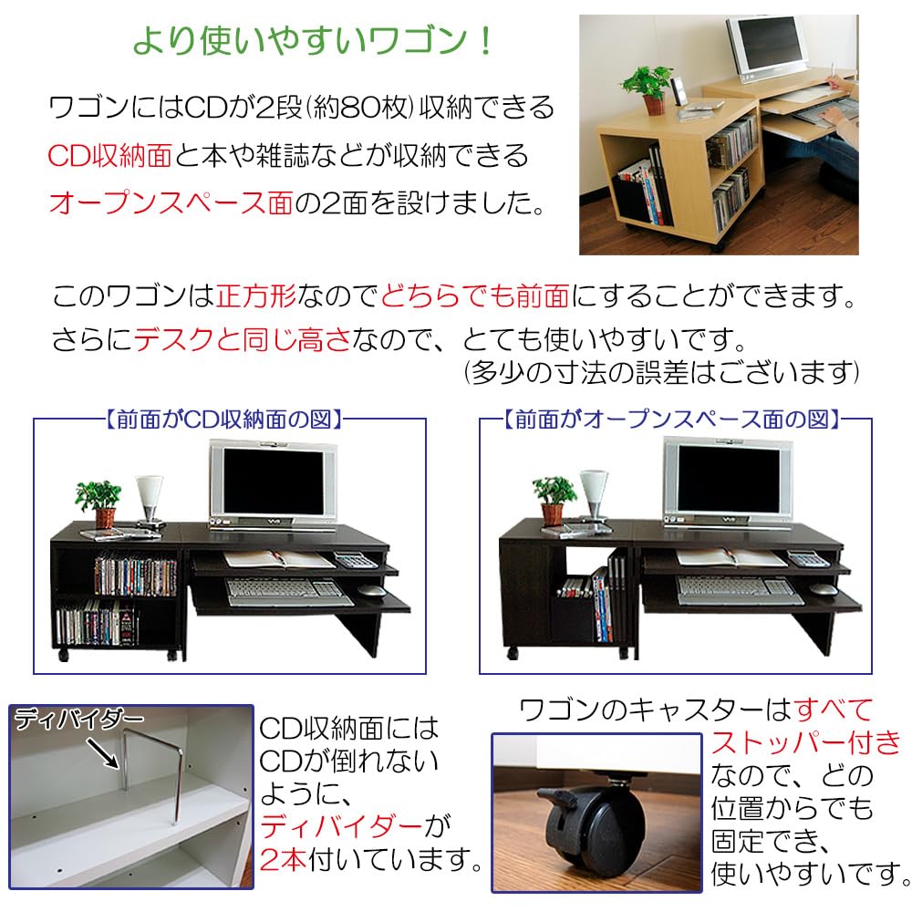 ナチュラルウッド パソコンデスク 天然木のNaturalデスクシリーズ 120×45cm ウッドテーブル